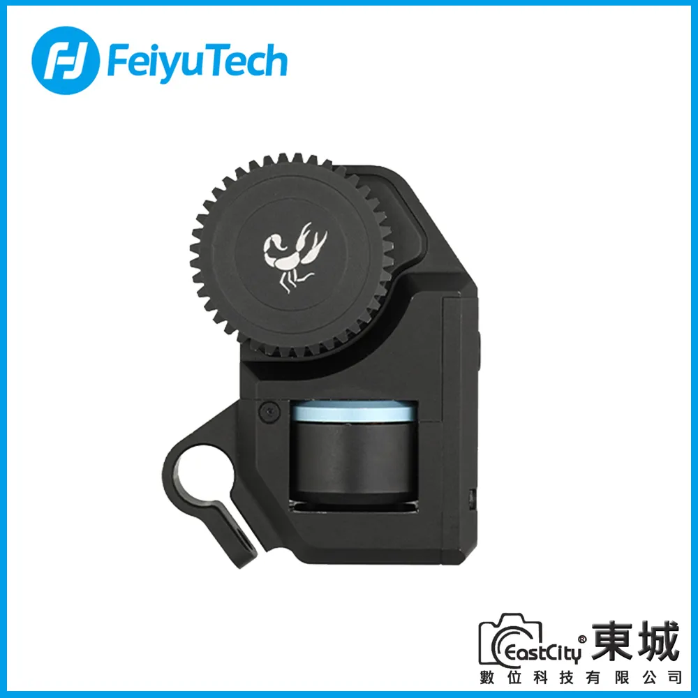 【Feiyu 飛宇】FM1 蠍子跟焦器(公司貨) 歷史價格詳細信息