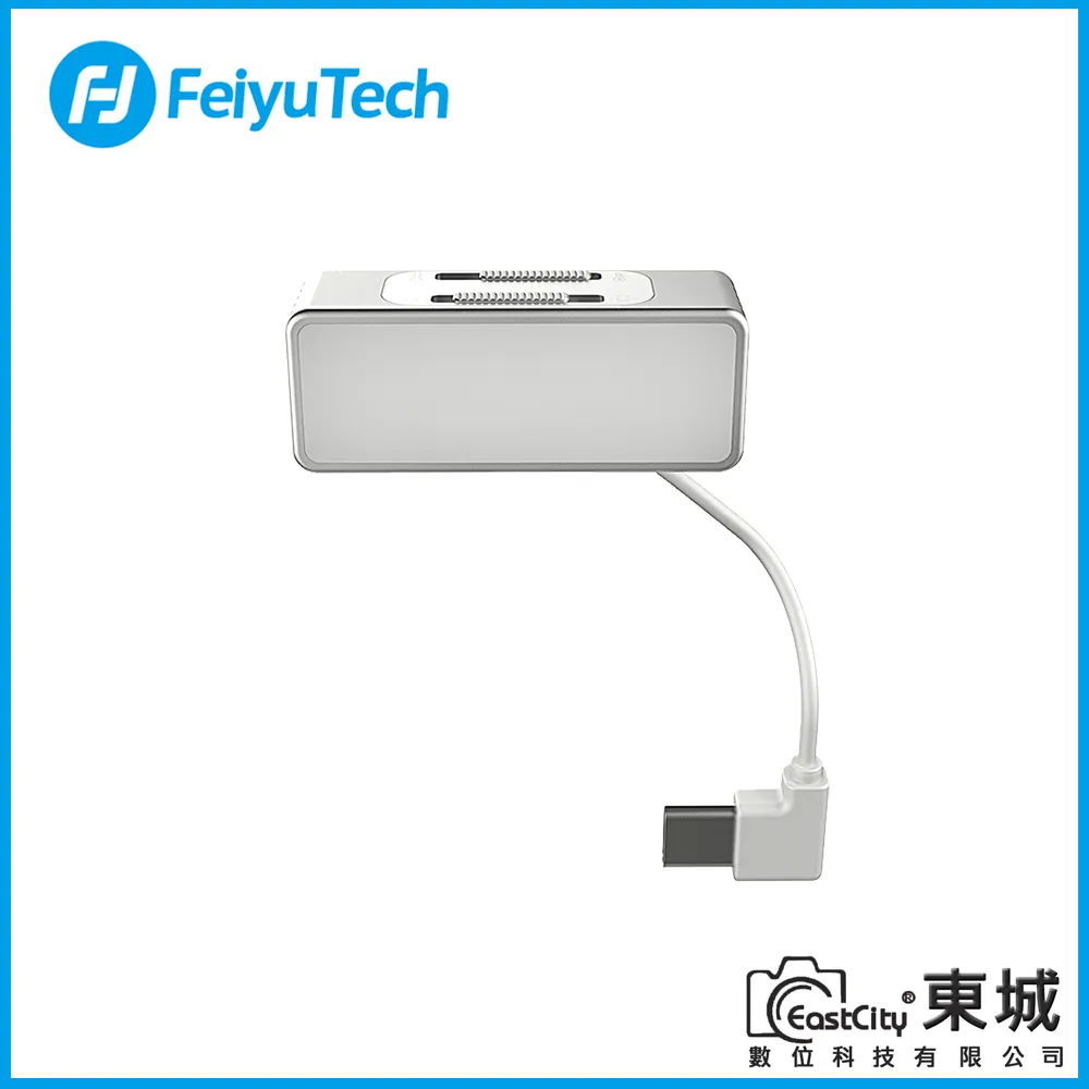 飛宇 Vimble One 粉色 FeiyuTech 原廠公司貨 折疊穩定器 單軸穩定器 單軸 手機穩定器 穩定器 歷史價格詳細信息