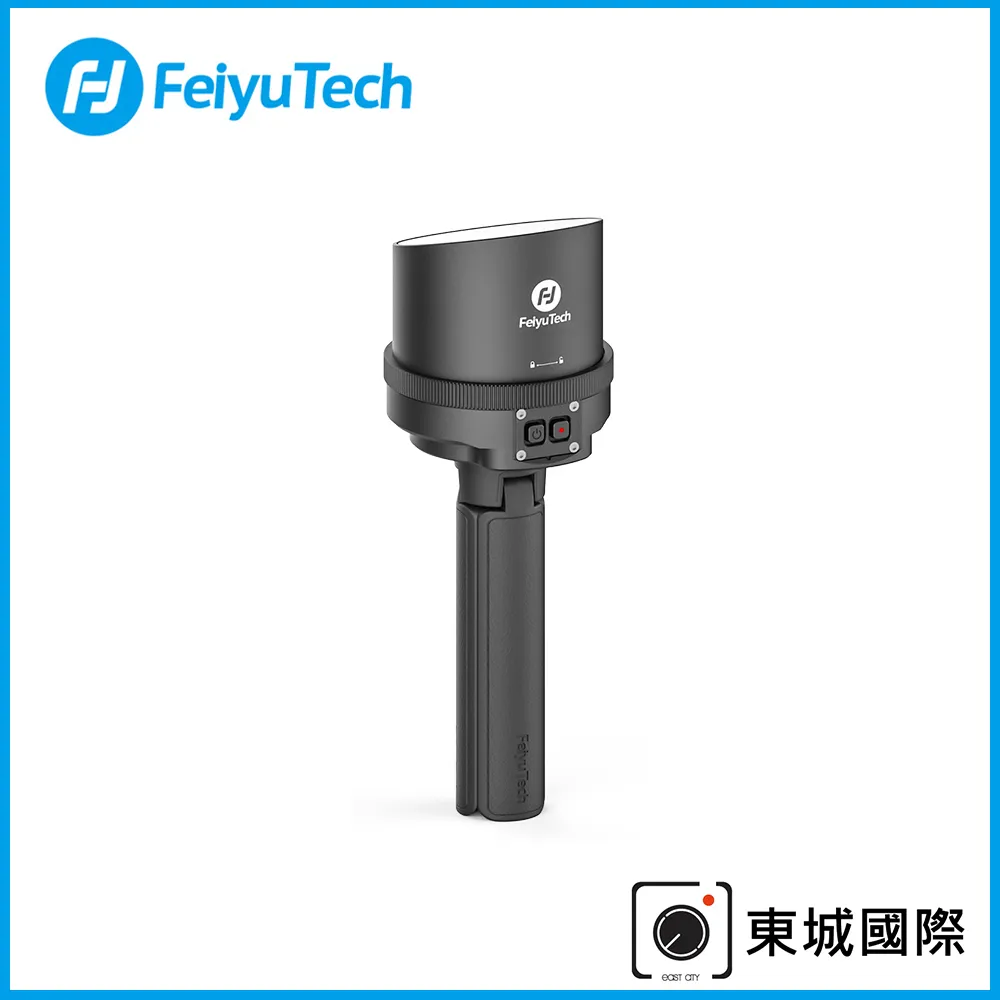 Feiyu飛宇 POCKET 2S 口袋雲台相機  東城代理商公司貨 歷史價格詳細信息