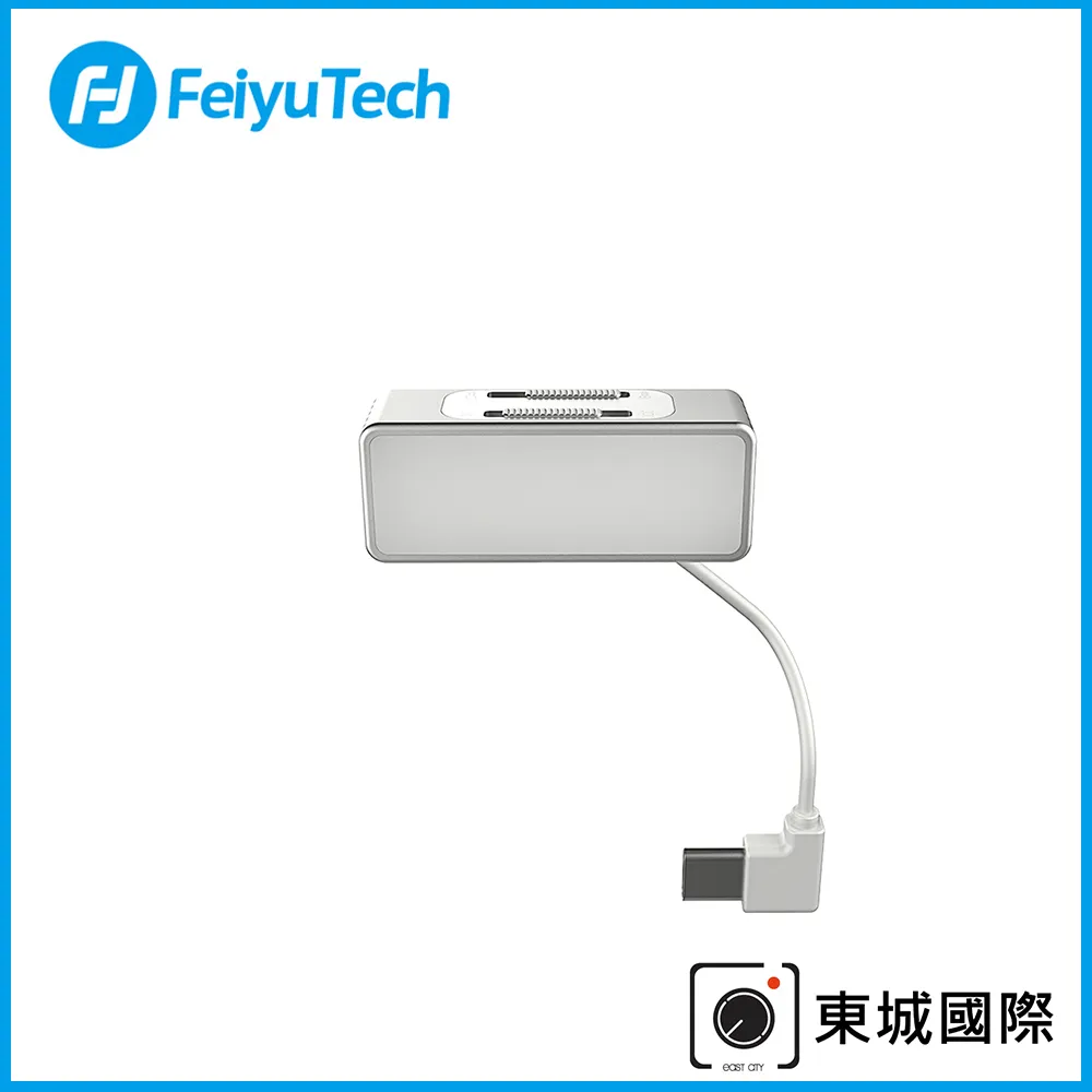 飛宇 Vimble One 粉色 FeiyuTech 原廠公司貨 折疊穩定器 單軸穩定器 單軸 手機穩定器 穩定器 歷史價格詳細信息