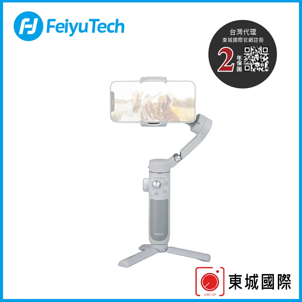 飛宇手機穩定器無失真防抖雲臺vlog影片拍攝人像跟拍旅遊自拍神器三軸可摺疊可收縮vimble系列 歷史價格詳細信息