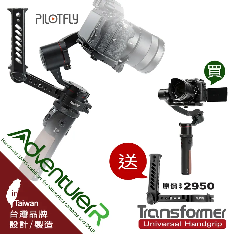 【探險者-1秒速開】升級全自動★四面開窗_黑膠遮陽抗UV  戶外露營帳篷3-4人(透氣防雨防蚊) 歷史價格詳細信息