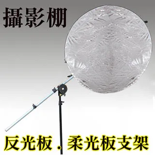 YADALED攝影棚燈組(YA-80) 歷史價格詳細信息