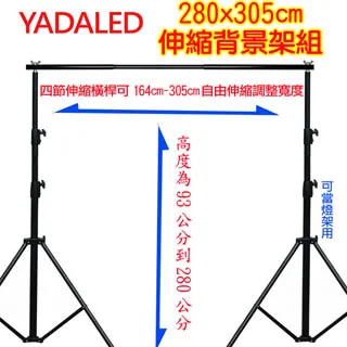 X3085 正言雜誌月刊全集第七卷第一至十二期 莊幼岳主編  民51年 歷史價格詳細信息