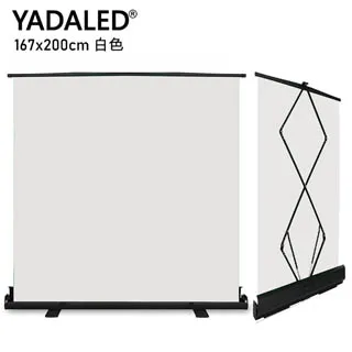 YADALED 快速綠幕背景架167X200cm 歷史價格詳細信息