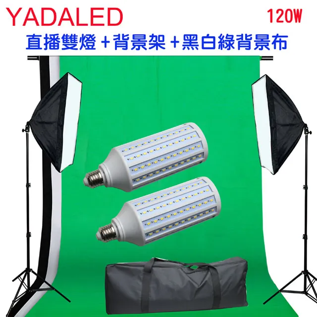 背投燈架915p061010適用背投電視 -73733 -65734 歷史價格詳細信息