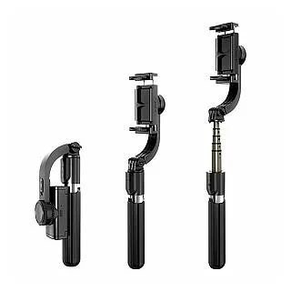 SELFable 2.0 迷你單軸穩定器自拍三腳架 價格比較,價格查詢,歷史價格詳細信息