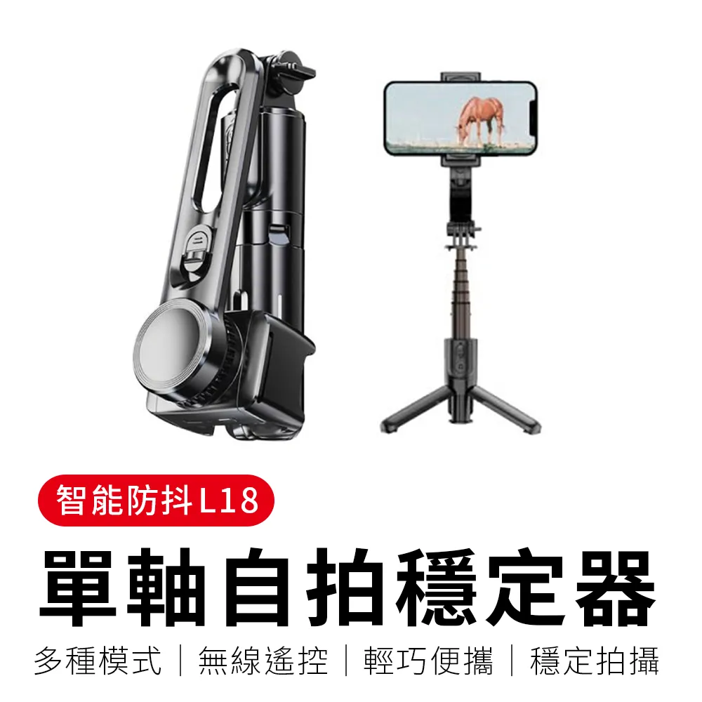 【御皇居】智能定時香薰機-精油(多款香味任君挑選) 歷史價格詳細信息