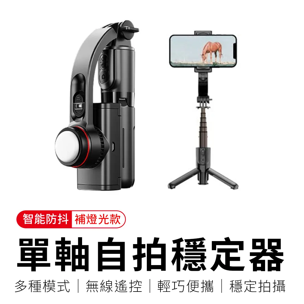 【御皇居】智能定時香薰機-精油(多款香味任君挑選) 歷史價格詳細信息