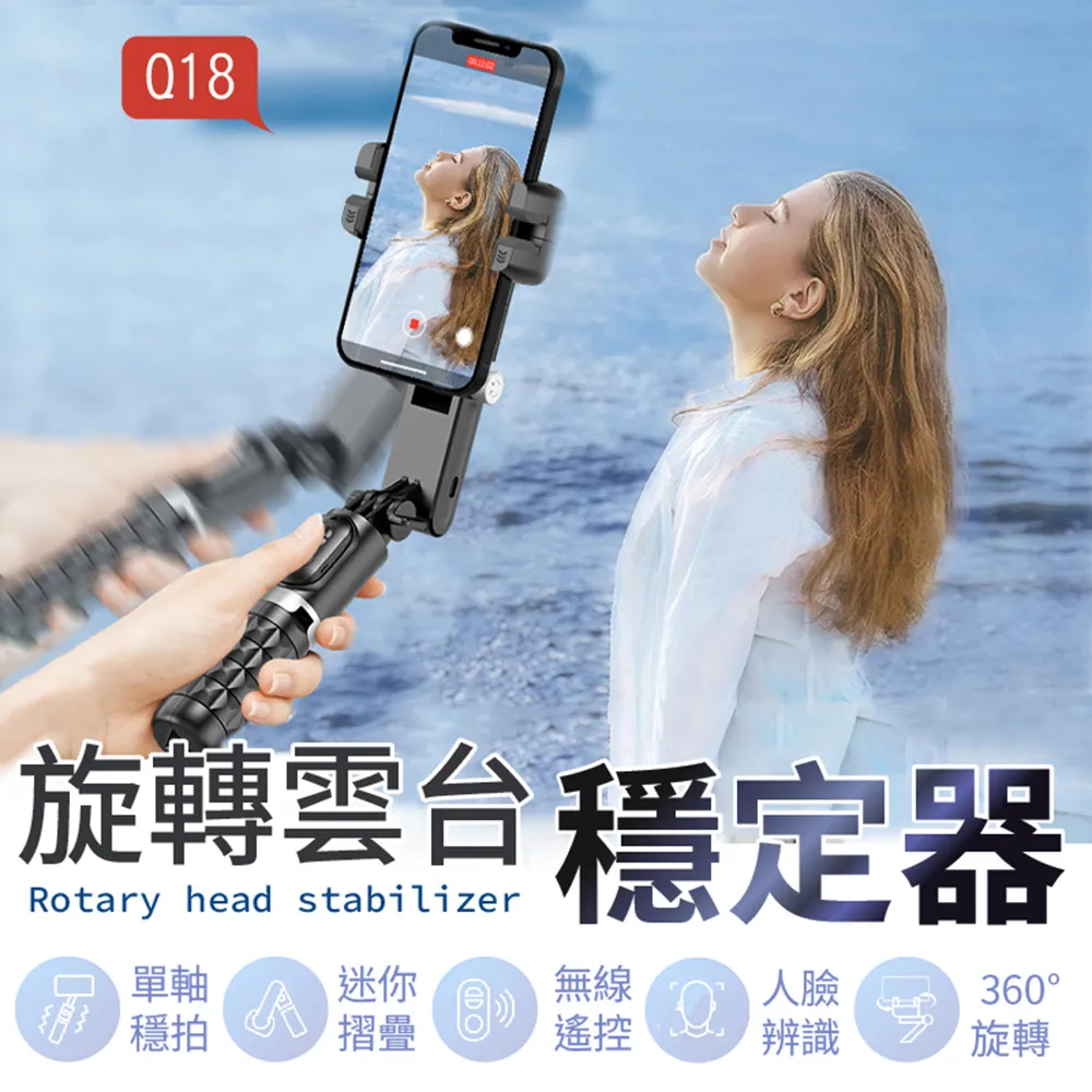 【御皇居】臉部按摩滾輪(齒型滾輪，觸感舒適) 歷史價格詳細信息