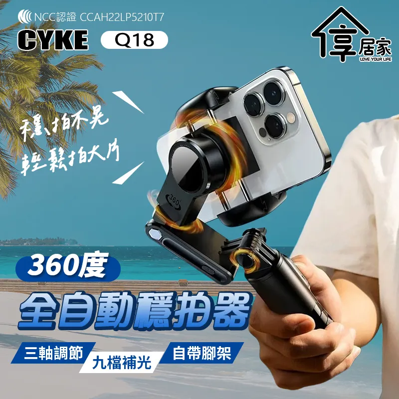 [享居家]洗臉巾環保拖把-升級刮水條設計 歷史價格詳細信息