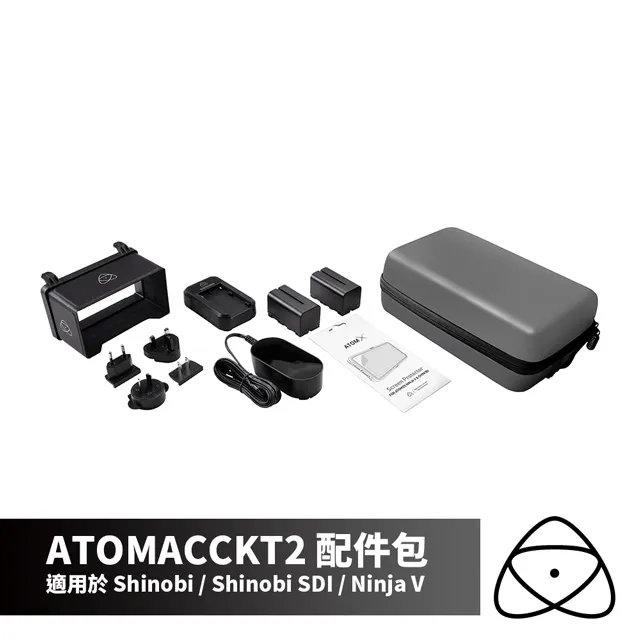 【ATOMOS】Accessory Kit 配件組 for Shogun & Ninja Inferno / Flame ATOMACCKT1(公司貨) 歷史價格詳細信息