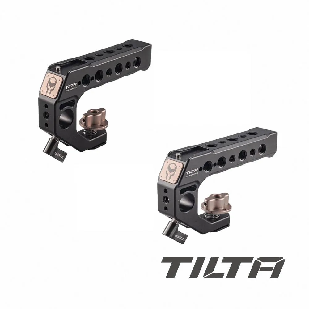 TILTA 鐵頭 TA-T17-B-G 專用提籠 B組 歷史價格詳細信息