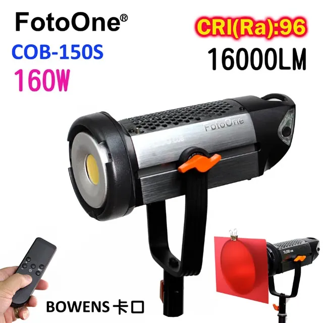 FotoOne COB150S 標準色溫LED直播攝影雙燈組 歷史價格詳細信息