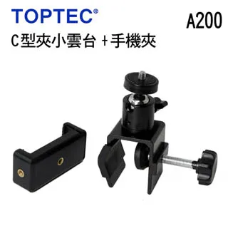 TOPTEC 太陽能旋轉展示拍攝台ST10黑色 歷史價格詳細信息