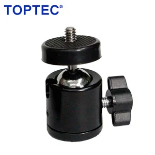 TOPTEC 太陽能旋轉展示拍攝台ST10黑色 歷史價格詳細信息