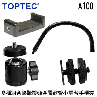 【多種組合】汽車座墊夏季涼墊透氣卡通靠背墊 歷史價格詳細信息