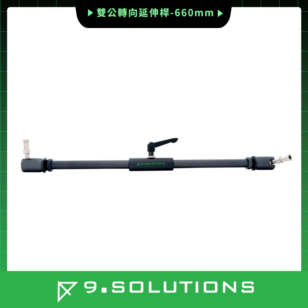 9.SOLUTIONS 桿件組(3/8-150mm) 9.VBROD1 歷史價格詳細信息