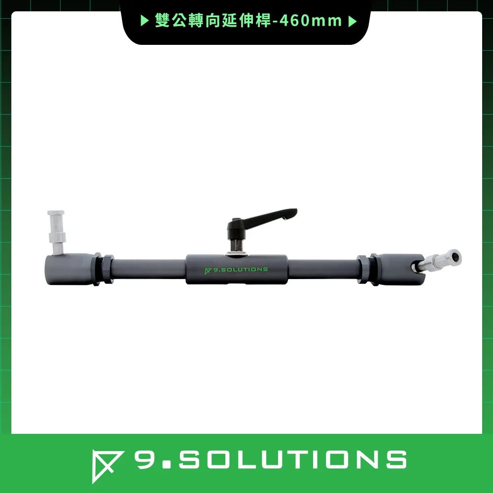 9.SOLUTIONS 桿件組(3/8-150mm) 9.VBROD1 歷史價格詳細信息