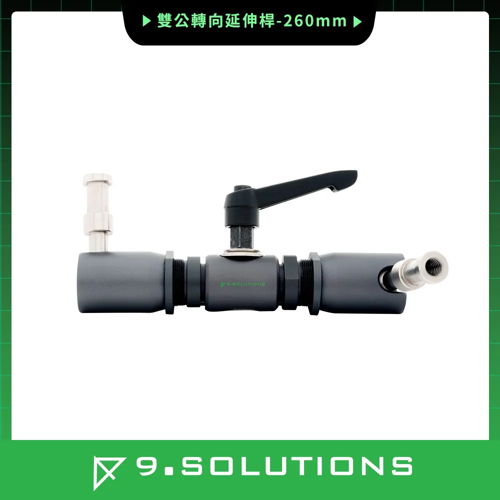 9.SOLUTIONS 迷你救世主夾 9.XS1006 歷史價格詳細信息