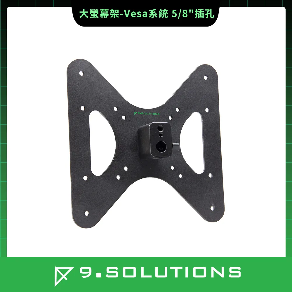 9.Solutions 5/8公頭 9.VB5101-H 歷史價格詳細信息