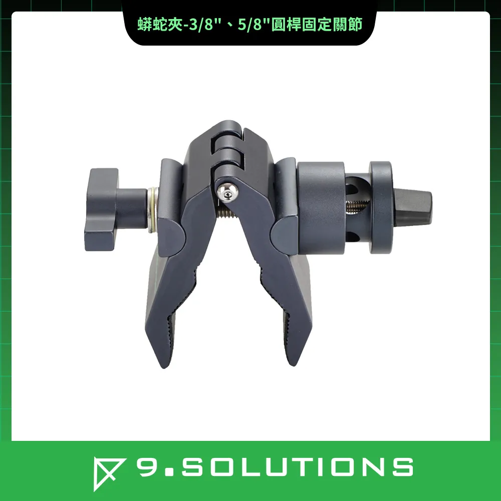 9.SOLUTIONS 5/8桿件 (150mm) 9.VBROD5 歷史價格詳細信息