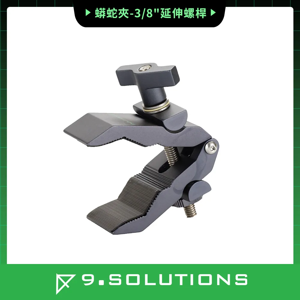 9.SOLUTIONS 5/8桿件 (150mm) 9.VBROD5 歷史價格詳細信息