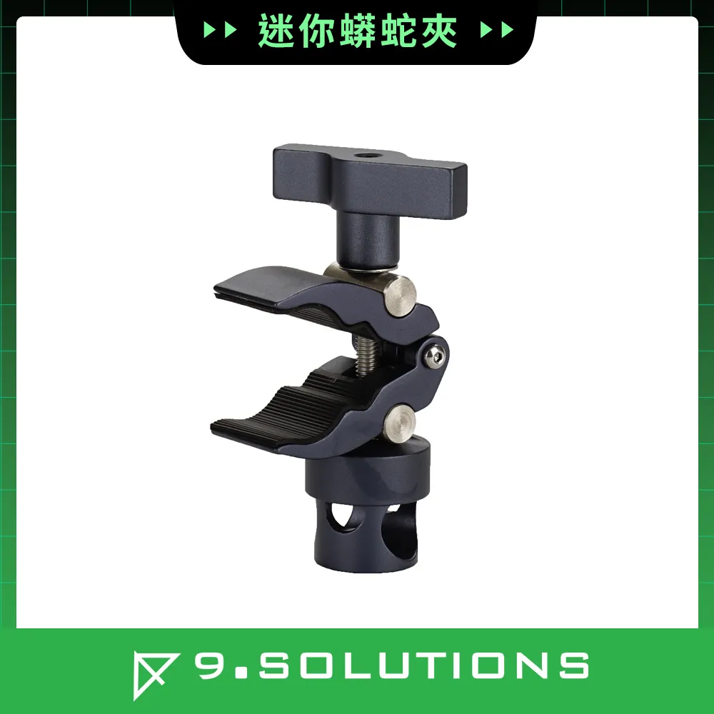 9.Solutions 蟒蛇夾-3/8、5/8圓桿固定關節 9.VP5081C 歷史價格詳細信息