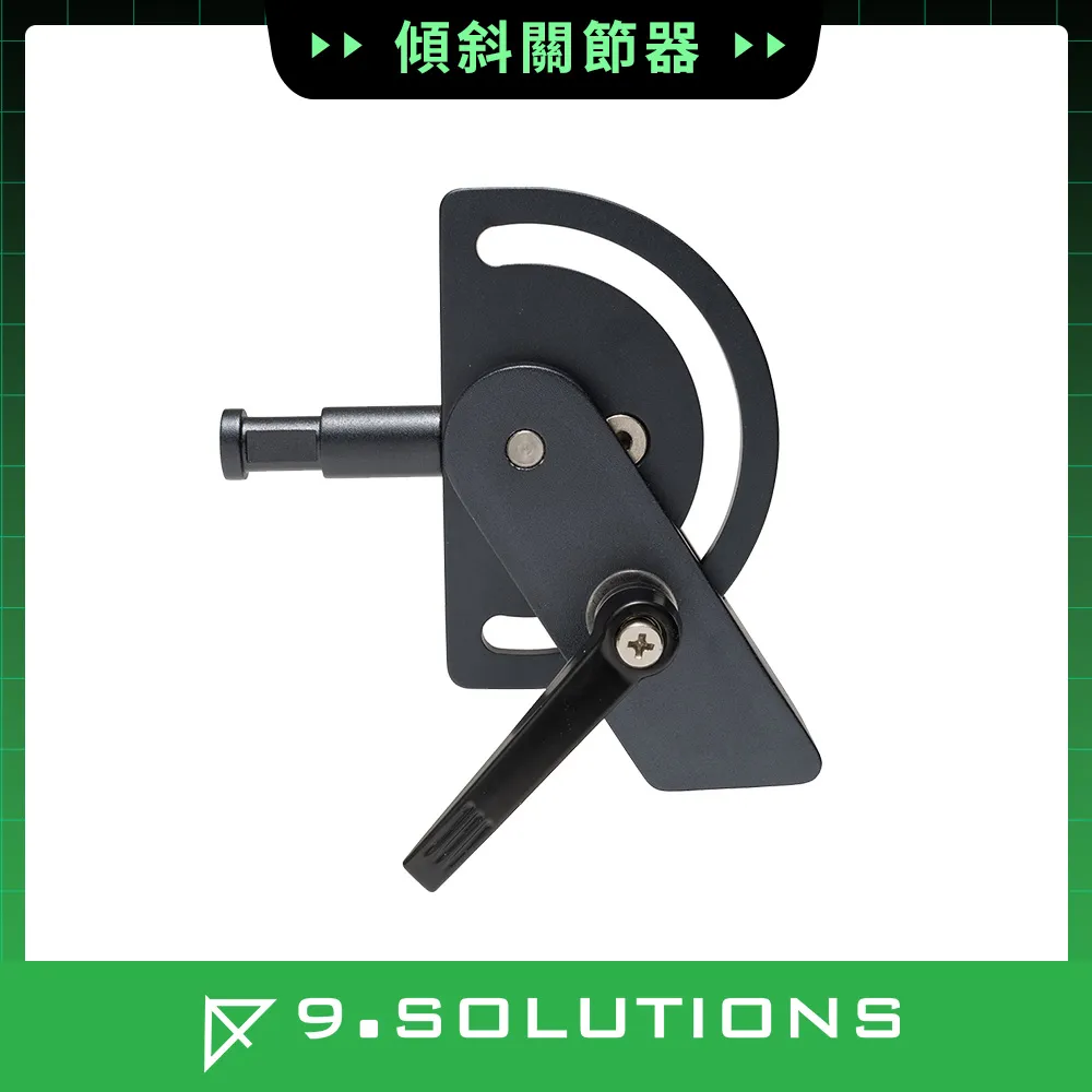 9.Solutions 傾斜關節器 9.VT5098 歷史價格詳細信息