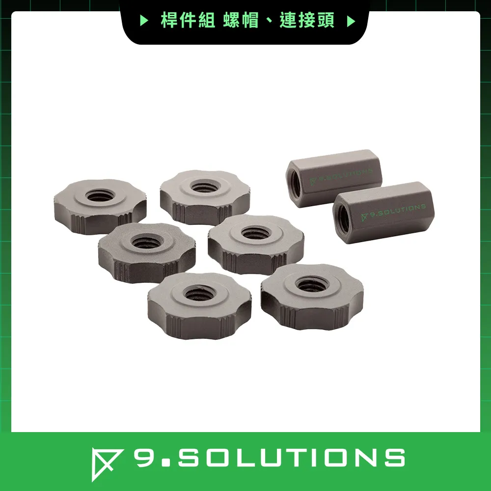 9.SOLUTIONS 桿件組(3/8-150mm) 9.VBROD1 歷史價格詳細信息