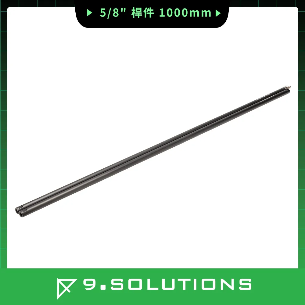 9.SOLUTIONS 5/8桿件 (150mm) 9.VBROD5 歷史價格詳細信息