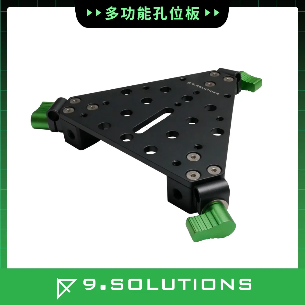 9.Solutions 多功能孔位板 9.VB5115 歷史價格詳細信息