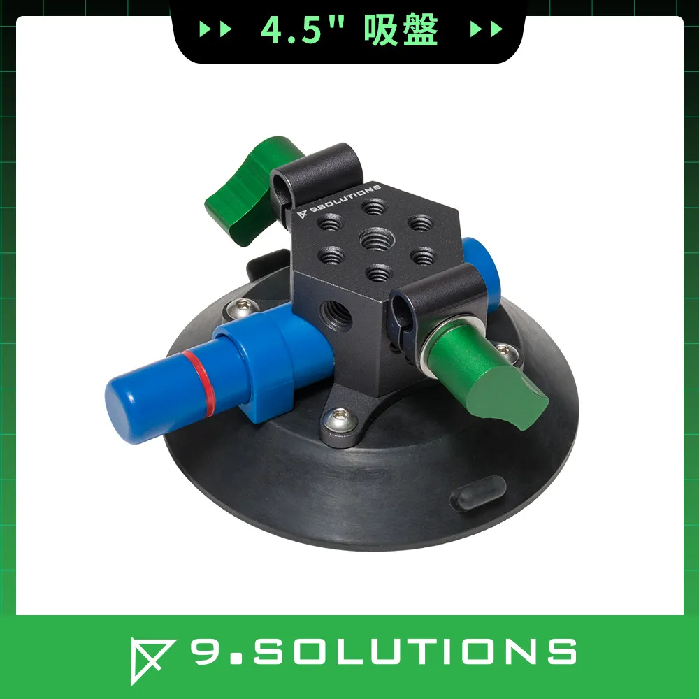 9.Solutions 磁吸快拆(座)-3/8桿件 9.XM1010 歷史價格詳細信息