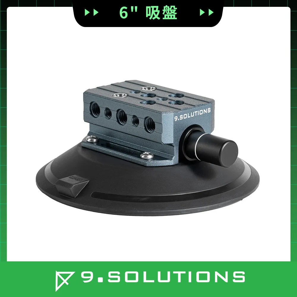9.Solutions 磁吸快拆(座)-3/8桿件 9.XM1010 歷史價格詳細信息