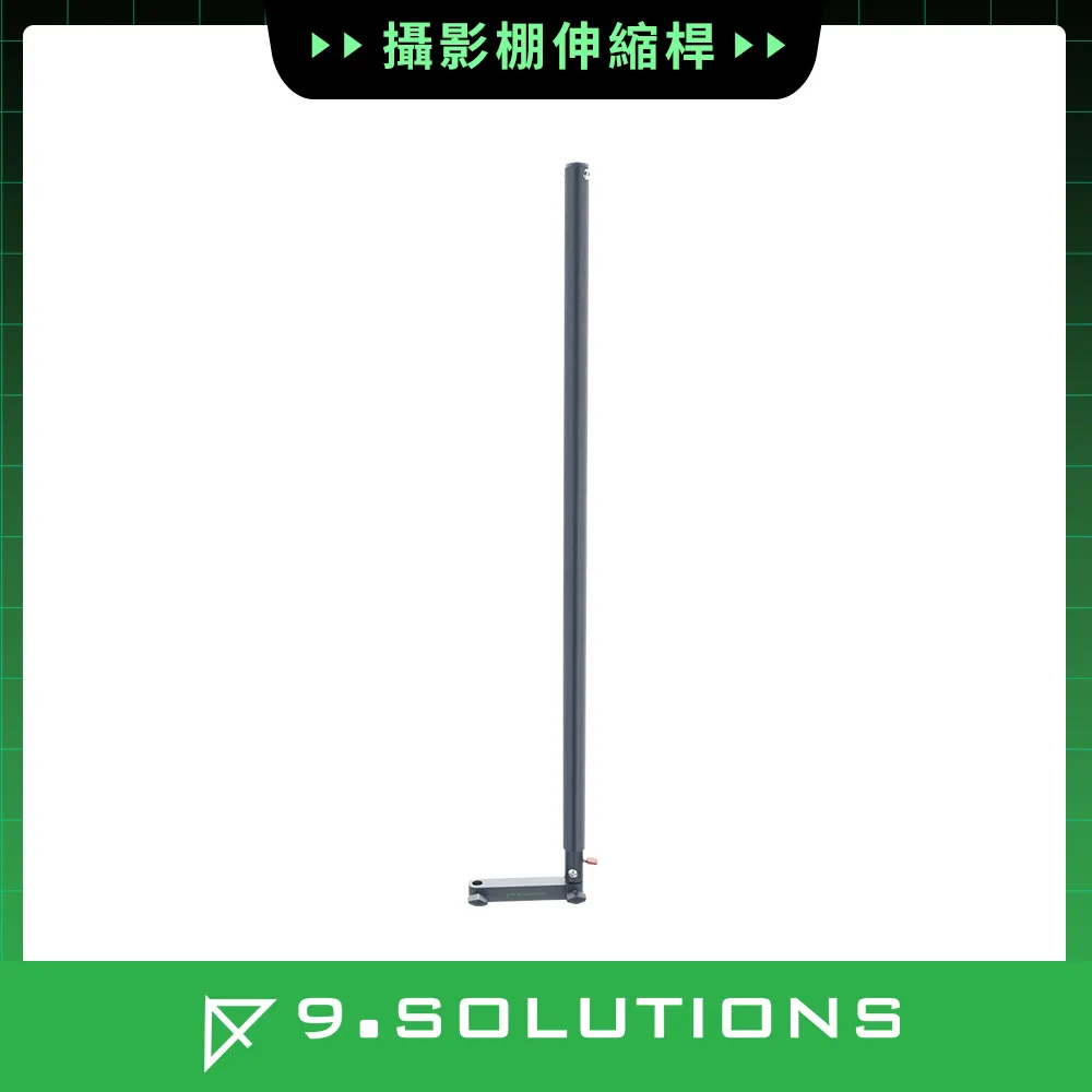 9.Solutions 影視轉接頭(3/8母螺紋孔-5/8母座) 9.VB5093 歷史價格詳細信息
