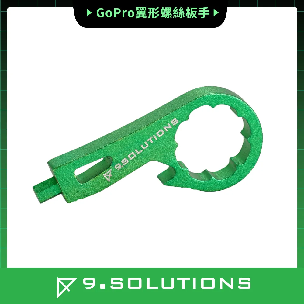 9.Solutions GoPro高強度鋁合金螺絲 9.VB5107 歷史價格詳細信息