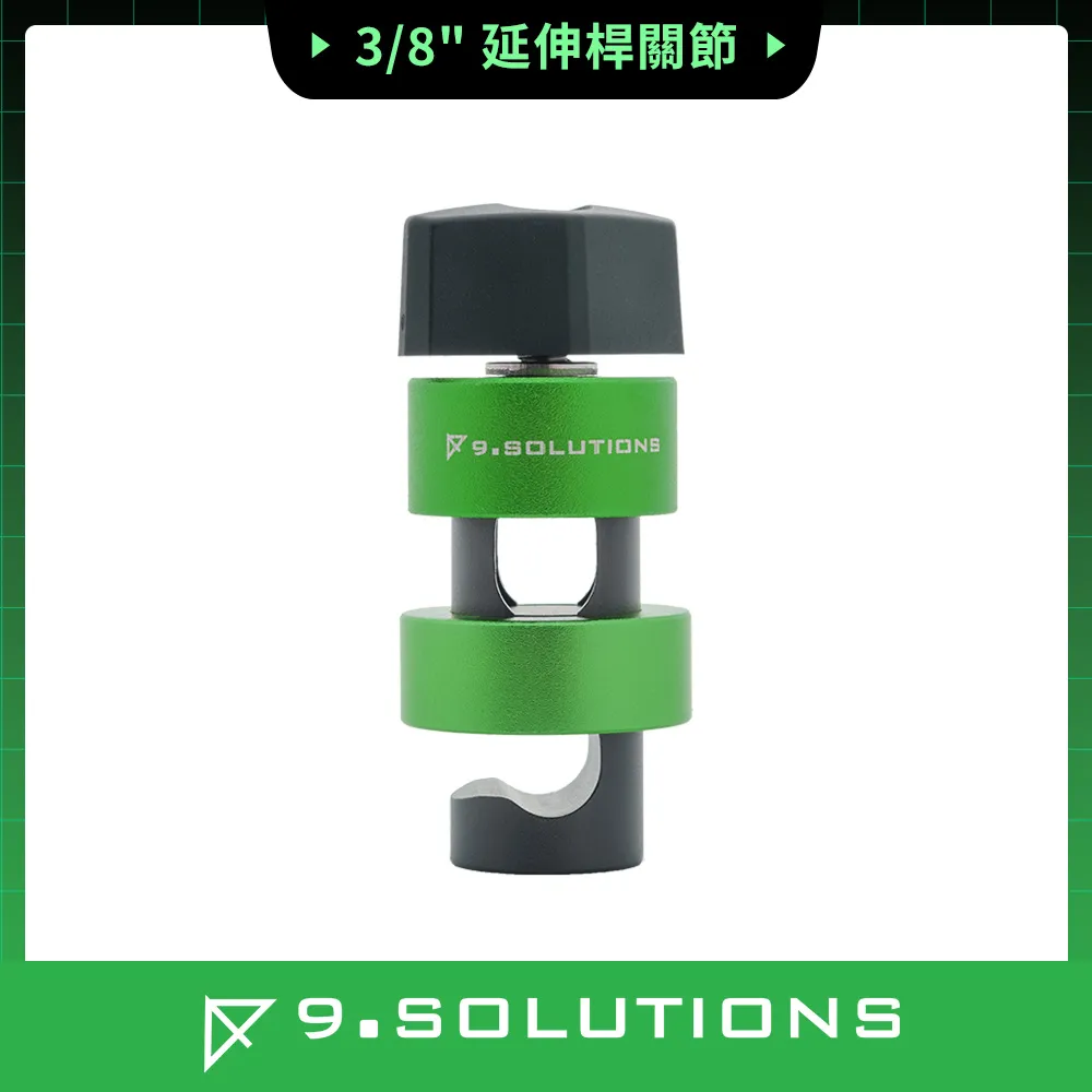 9.SOLUTIONS 5/8桿件 (150mm) 9.VBROD5 歷史價格詳細信息