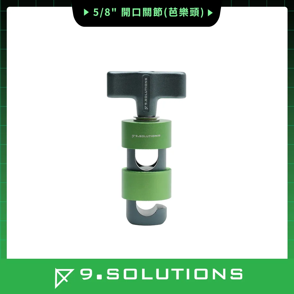 9.Solutions 5/8公頭 9.VB5101-H 歷史價格詳細信息