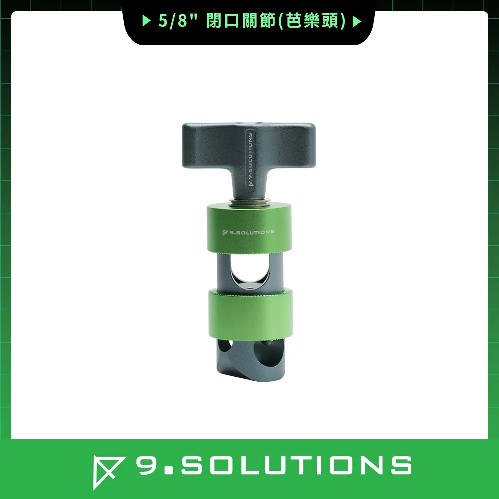 9.Solutions 5/8公頭 9.VB5101-H 歷史價格詳細信息