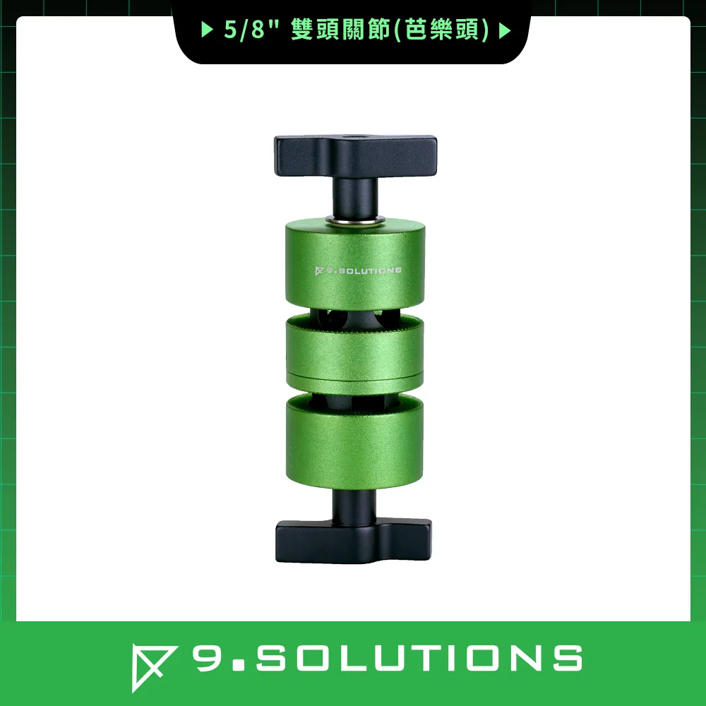 9.Solutions 5/8公頭 9.VB5101-H 歷史價格詳細信息