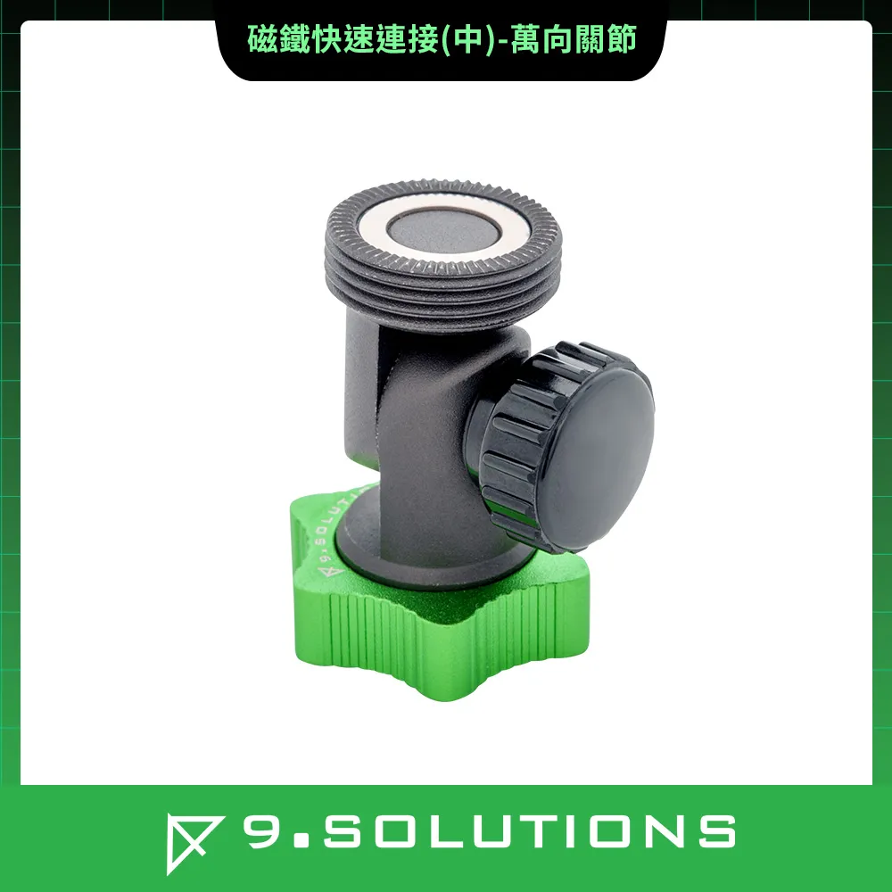9.Solutions 磁吸快拆(座)-3/8桿件 9.XM1010 歷史價格詳細信息