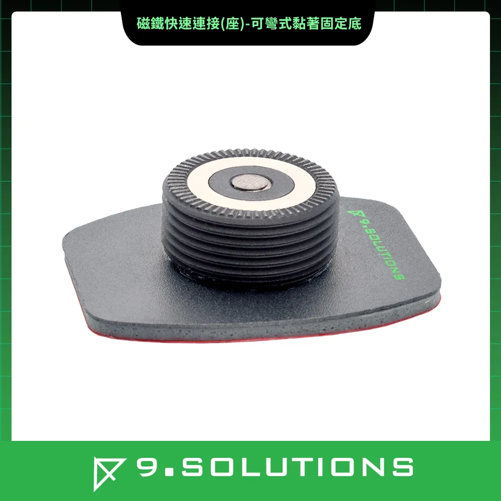 9.Solutions 磁吸快拆(座)-3/8桿件 9.XM1010 歷史價格詳細信息