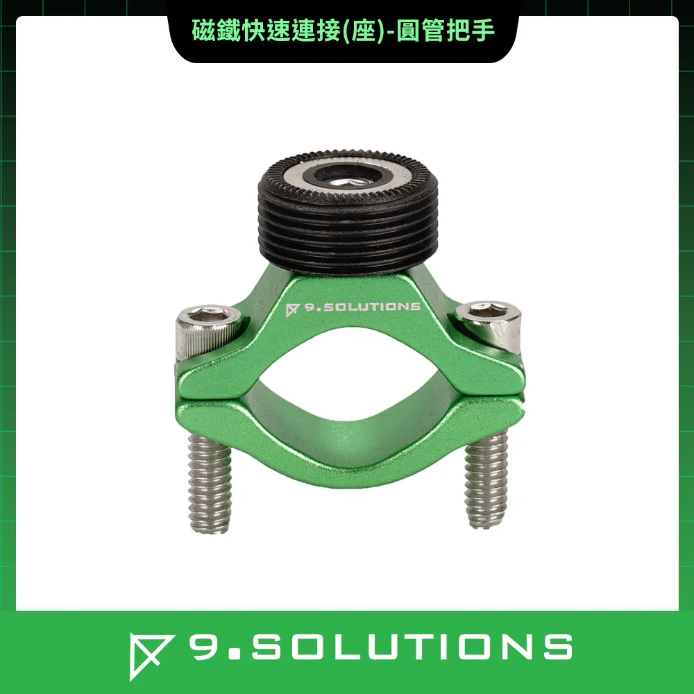 9.SOLUTIONS 磁鐵快速連接(中)-萬向關節 9.XA1008 歷史價格詳細信息