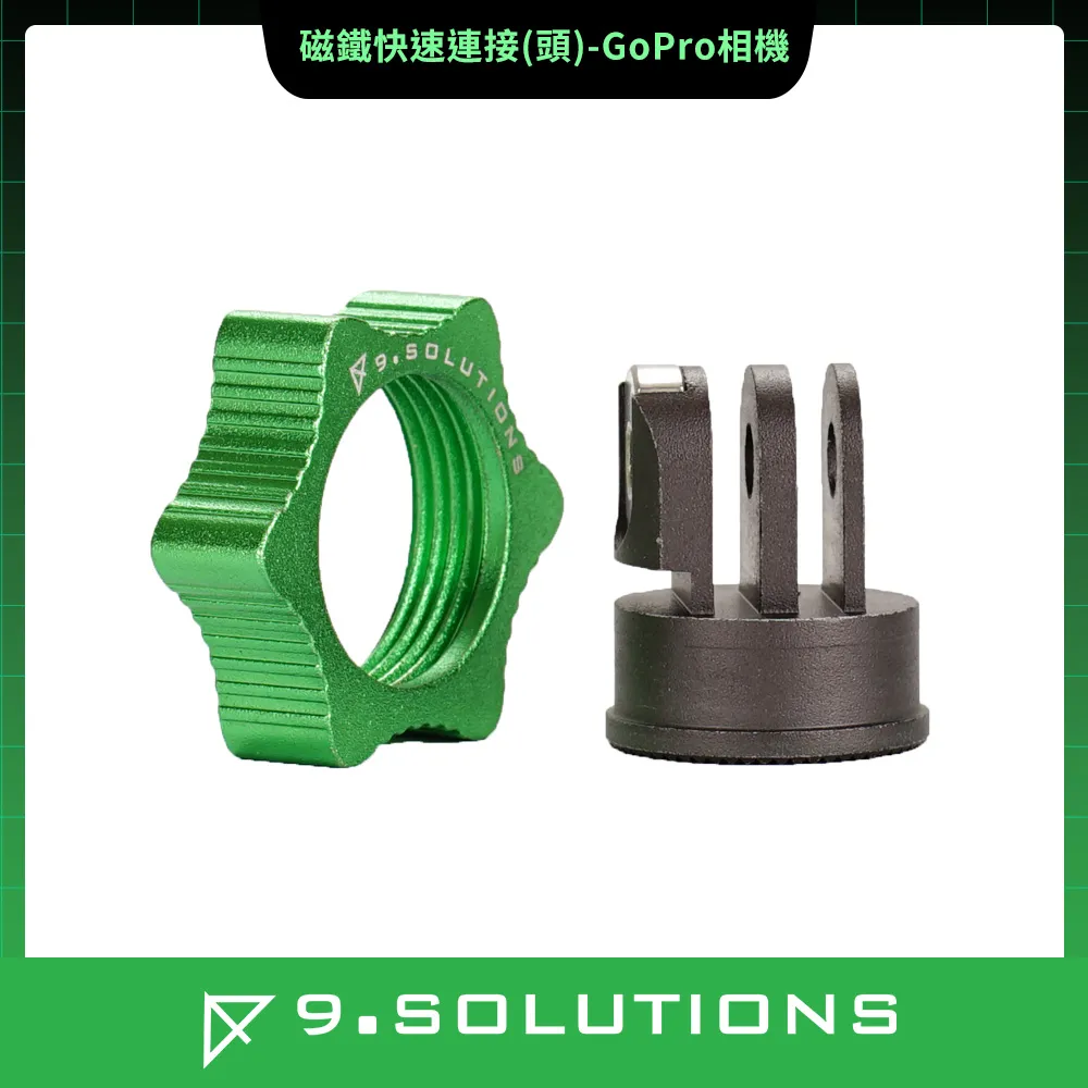 9.Solutions 手機夾 9.VB5102 歷史價格詳細信息