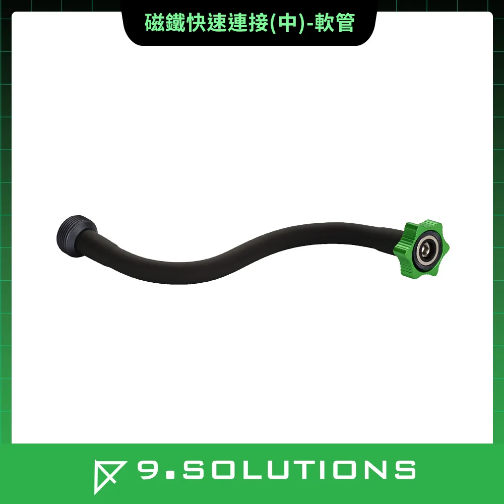 9.SOLUTIONS 磁鐵快速連接(中)-萬向關節 9.XA1008 歷史價格詳細信息