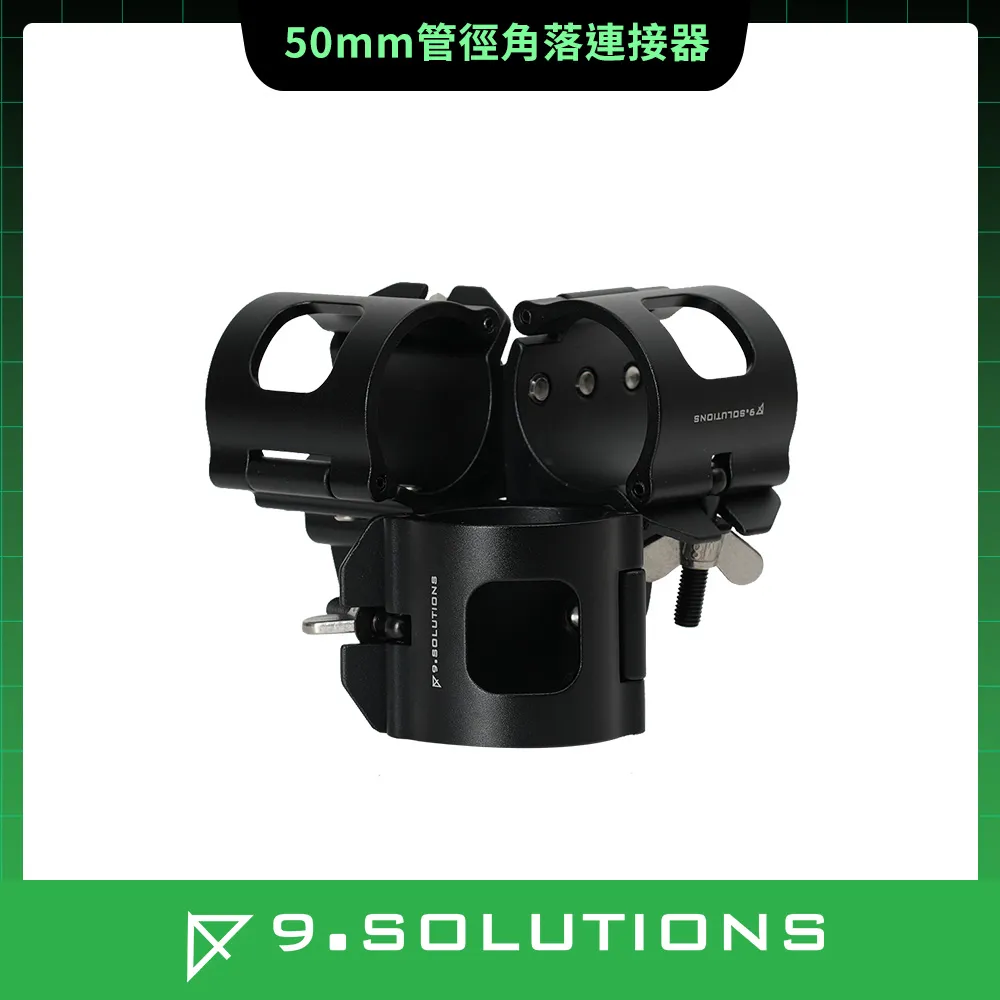 9.SOLUTIONS 50mm掛勾 - 5/8 / 28mm快扣插銷孔 9.VB5121 歷史價格詳細信息