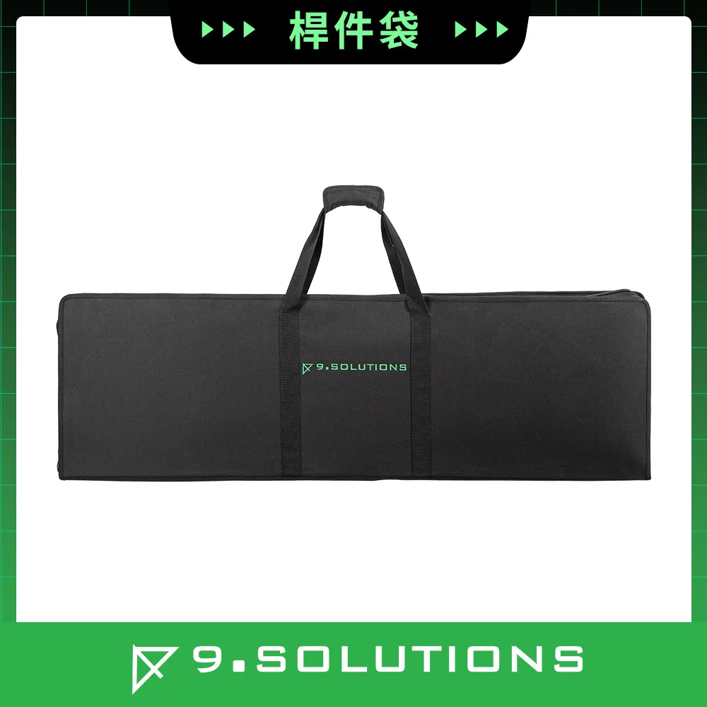 9.SOLUTIONS 桿件組(3/8-150mm) 9.VBROD1 歷史價格詳細信息