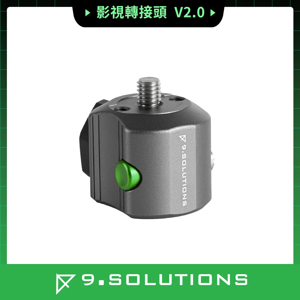 9.Solutions 影視轉接頭(3/8母螺紋孔-5/8母座) 9.VB5093 歷史價格詳細信息