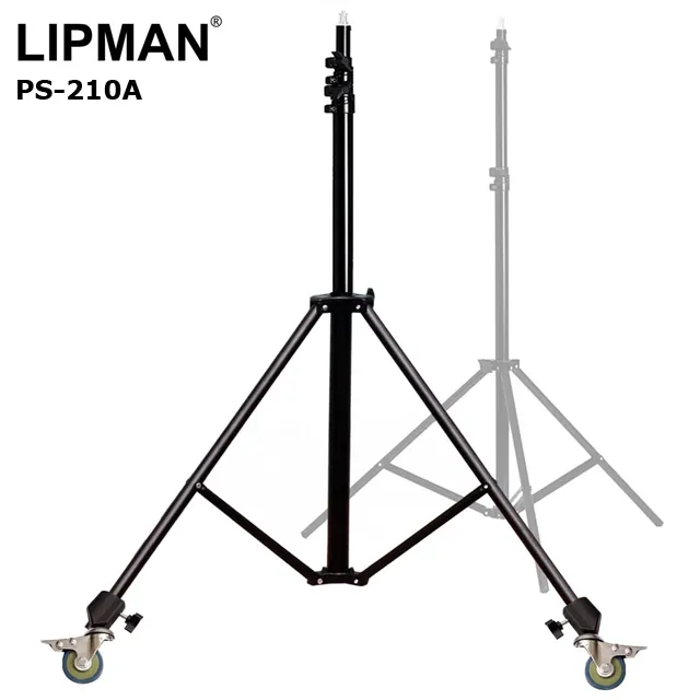 LIPMAN  三腳燈架小雲台手機夾PS-42 歷史價格詳細信息