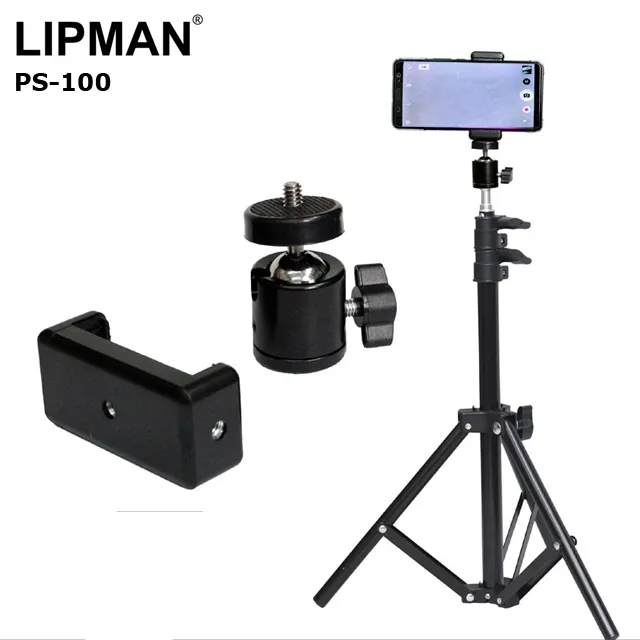 LIPMAN  三腳燈架小雲台手機夾PS-42 歷史價格詳細信息